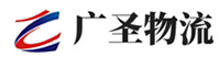 泉州到宁都县物流公司
